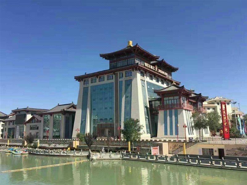 Jinjiang Inn Select Dunhuang Miaojie Eksteriør billede